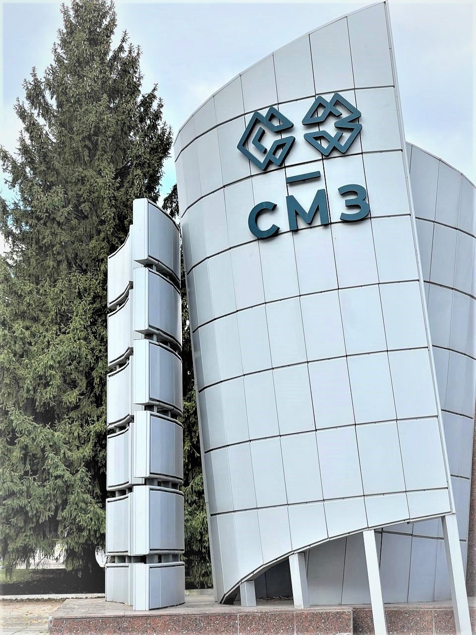 металлургический завод