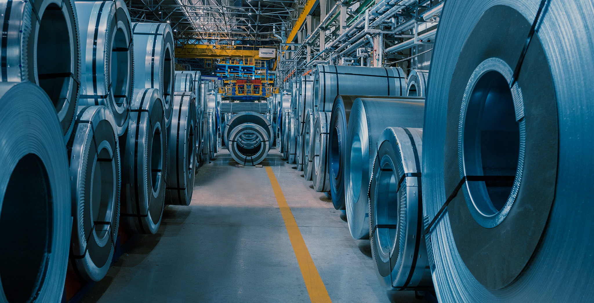 Северсталь